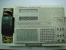 Elektronika-MK-92-2.JPG