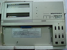 Elektronika-MK-92-6.JPG