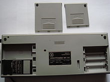 Elektronika-MK-92-10.JPG
